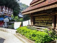 Thailand | , 