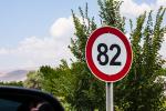 Turkey_2015 | , watch your speed in Erzincan...